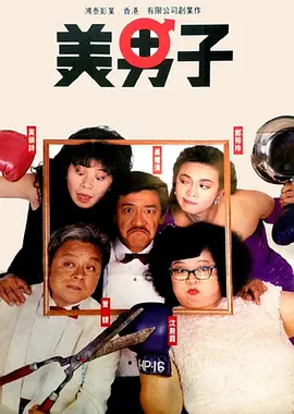 kagneylinnkarter黑人