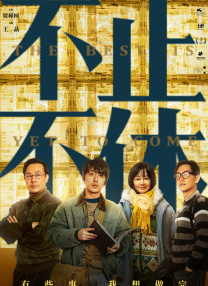 日本aaa成人毛片