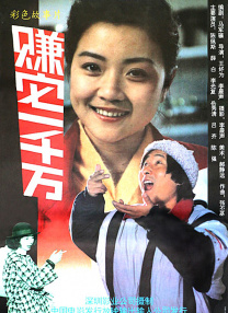 欧美123区